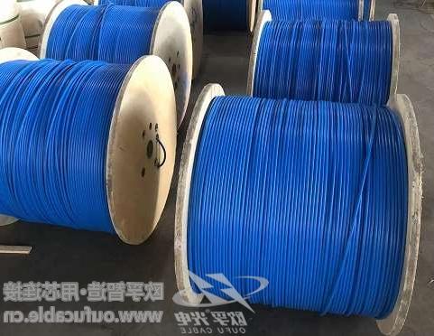 深圳市光纤矿用光缆安全标志认证 -煤安认证