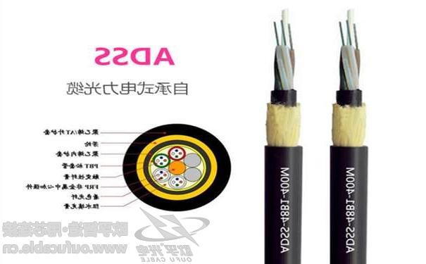 涪陵区欧孚24芯ADSS光缆厂家价格批发 国标光缆-质量保证